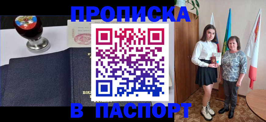 форма 3 в Свердловской области