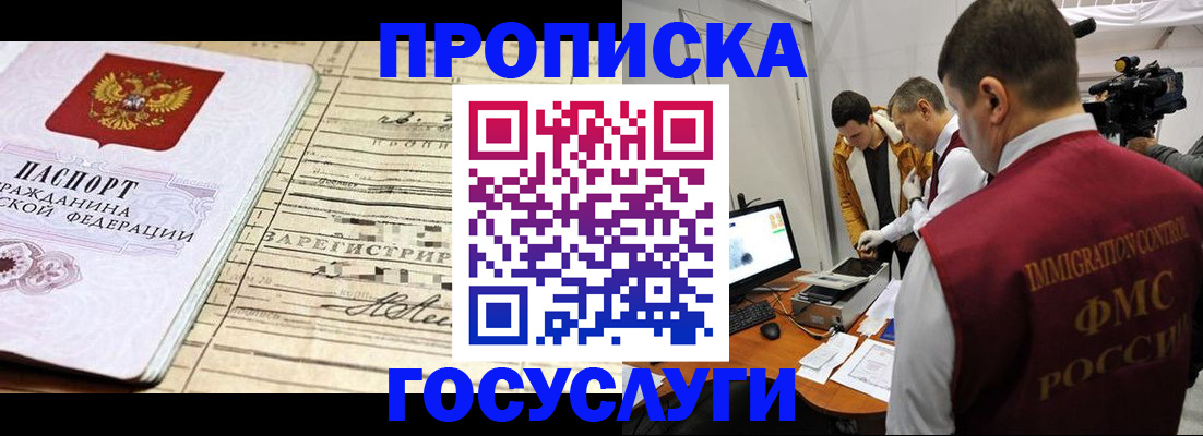 форма 3 в Свердловской области